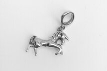 hanger eenhoorn hanger eenhoorn