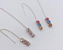 doortrekoorbellen witte steentjes