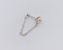 stekertje met ketting waar slotje aanhangt kort stekertje met ketting waar slotje aanhangt kort