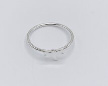 ring met libelle ring met libelle