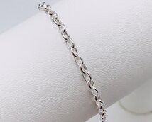 armband met open schakeltjes van 2 mm dikte 