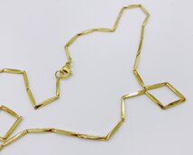 Ketting met gedraaide staafjes 