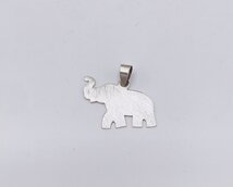 hanger met olifant in diamond brush hanger met olifant in diamond brush