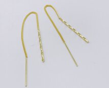 doortrekoorbel dun gedraaid staafje doortrekoorbel dun gedraaid staafje