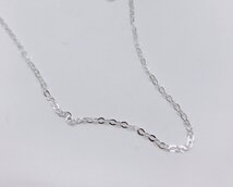 ketting met ovale open rondjes