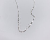 ketting fijne figaro schakel